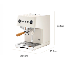 Gemilai Ele G3028A hos Home Roast