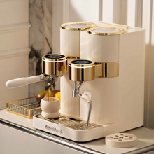 Gemilai G3030A Espressomaskine hos Home Roast