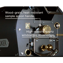 Santoker R12 Master Kafferister (3-15 kg/batch) hos Home Roast